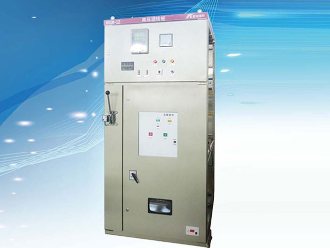 hxgn□-12(f)箱型固定式金属封闭开关柜(环网柜)