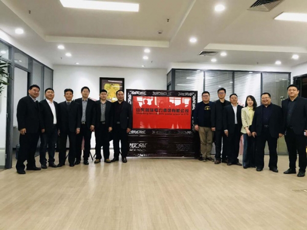 AG真人国际·[中国]官方网站
揭牌仪式 隆重举行