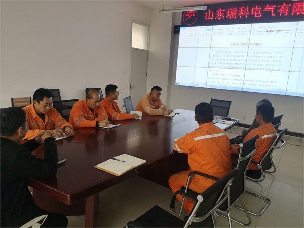 严控冬季施工安全