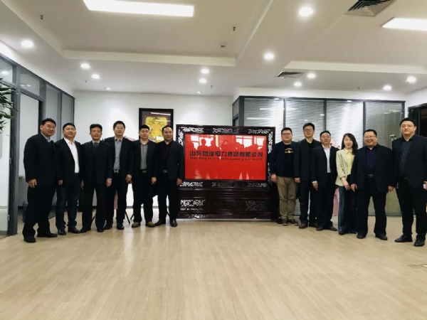 AG真人国际·[中国]官方网站
揭牌仪式