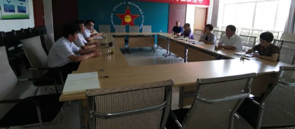 肥城市人民银行领导莅临鲁变电工股份有限公司进行调研