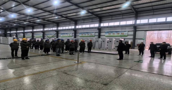 山东瑞科成套电气有限公司