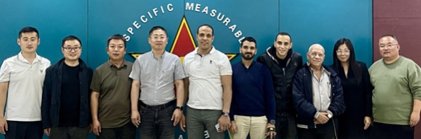 鲁变电工股份有限公司