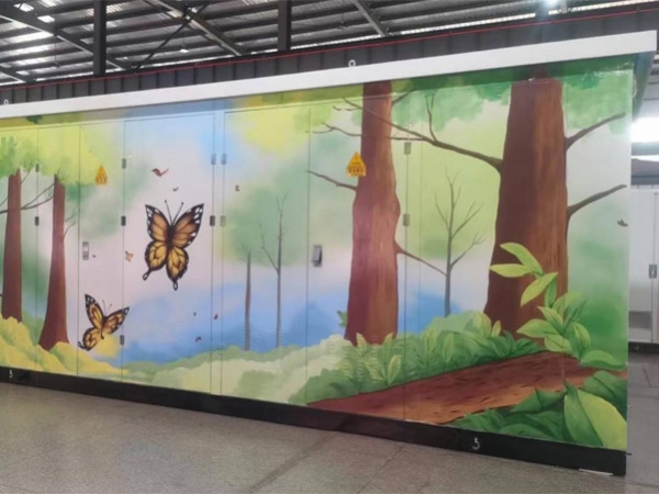 山东瑞科成套电气有限公司