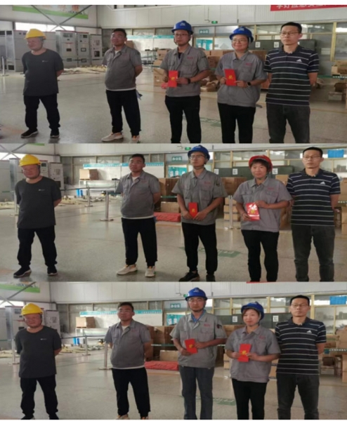 山东瑞科成套电气有限公司