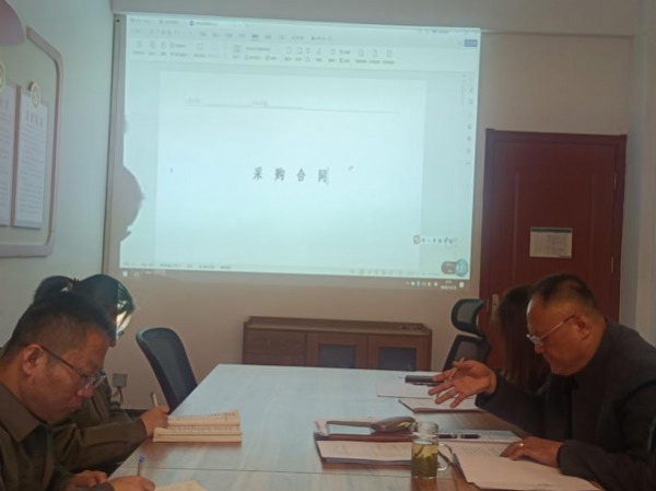 山东瑞科成套电气有限公司