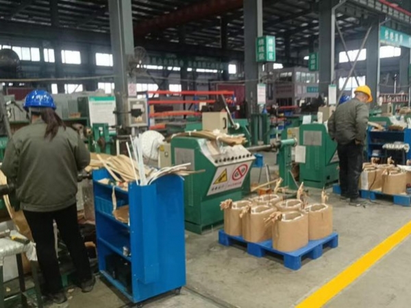 鲁变电工股份有限公司